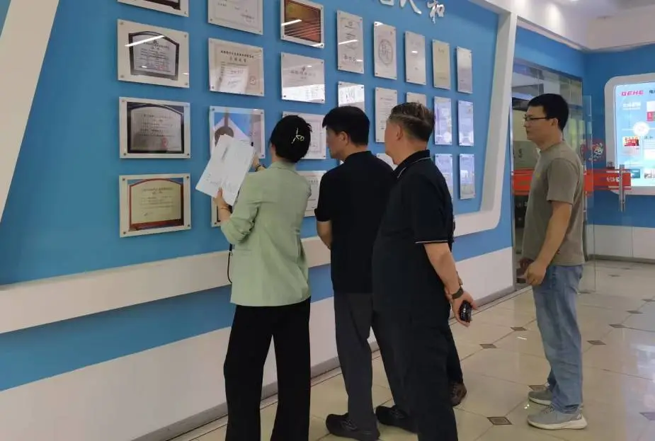 图片3.png