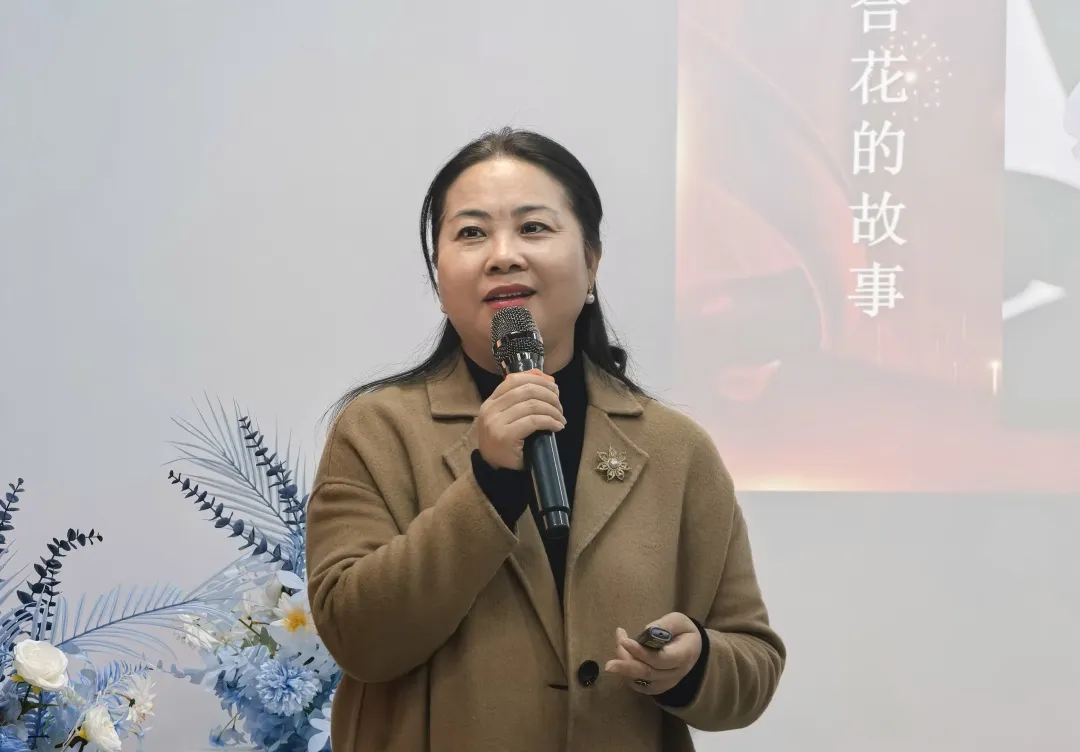 电科臻和｜2025第二期快乐会议圆满落幕- 上海电科臻和智能科技有限公司