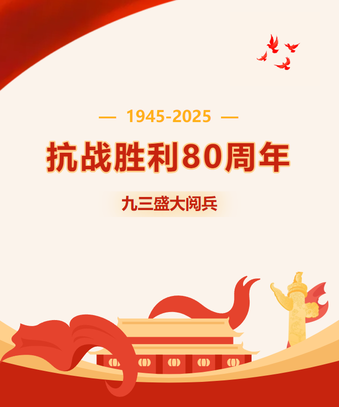 微信图片1.png